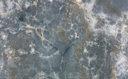 ONIX AZUL